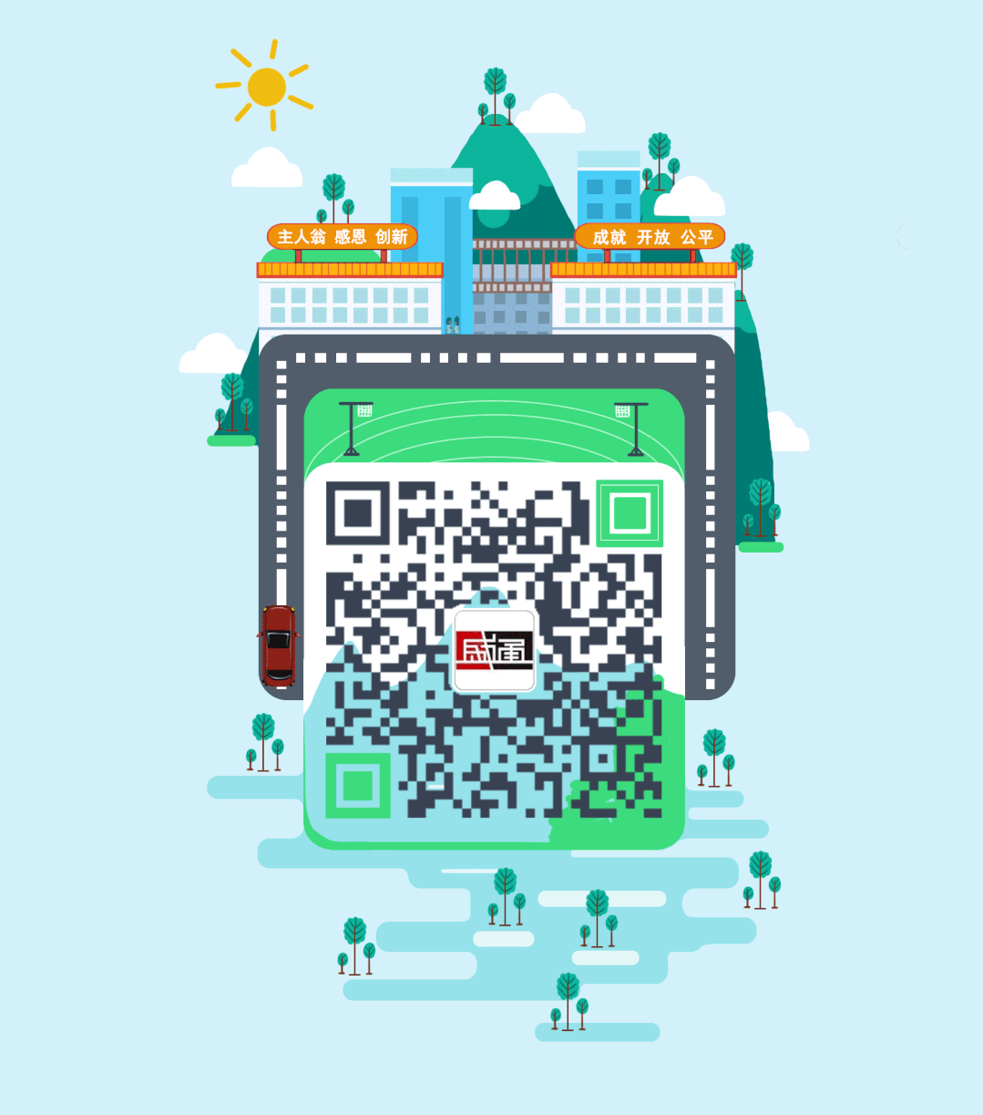 1dc0ed38-e6fb-4c33-996f-b7e3d2e532ef.gif 1dc0ed38-e6fb-4c33-996f-b7e3d2e532ef.gif