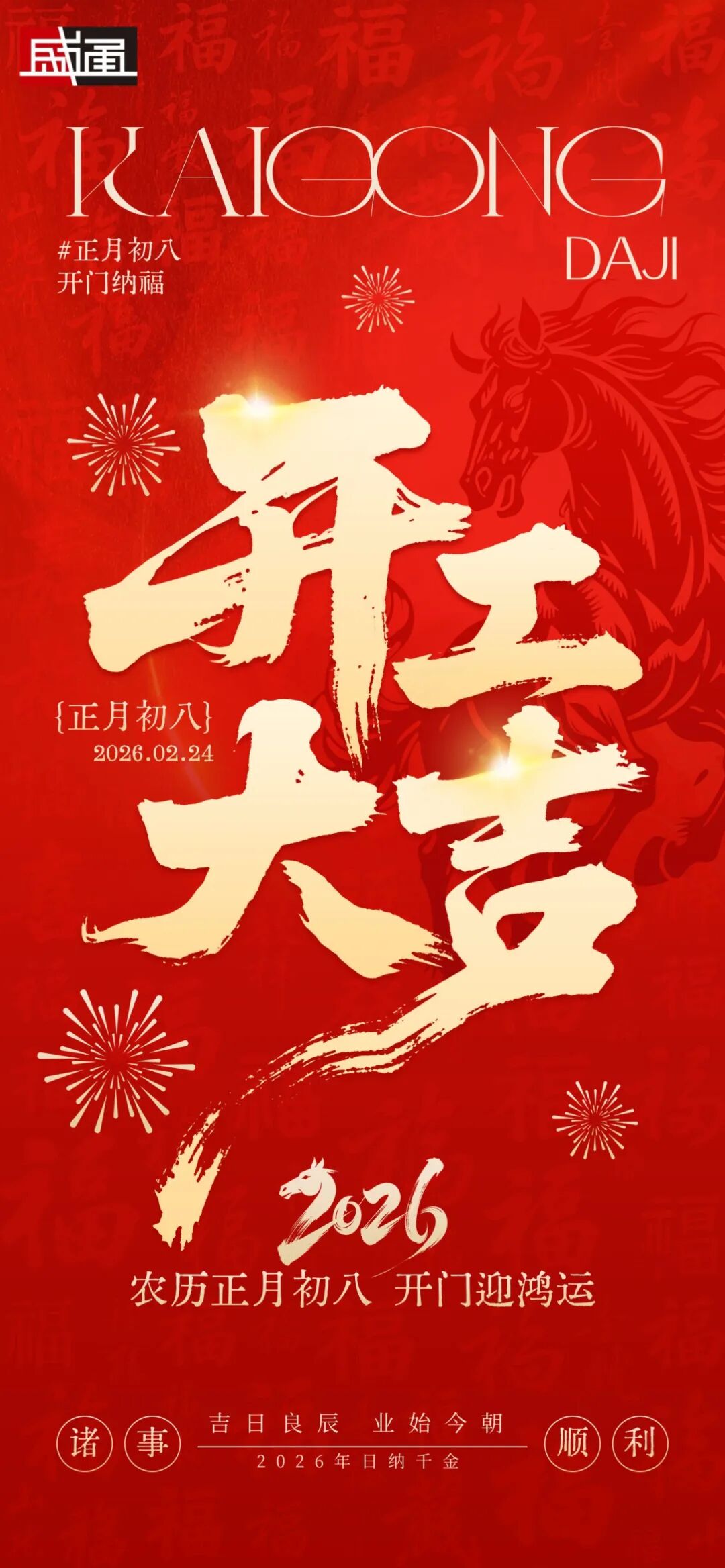 344e7b1b-dabf-4e2b-8ad1-c718e4854c69.jpg